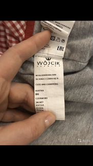 Курточка детская, 86 размер, на весну-осень, очень