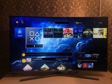 PS 4 PRO 1Tb (2 dual shock + 7 игр)