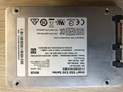 SSD Intel 530 80gb