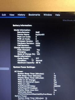 Apple MacBook Air 2014 13