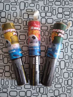 Факел огневой 