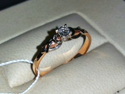 Кольцо золотое с бриллиантом (Россия)