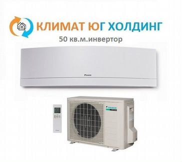 Кондиционер