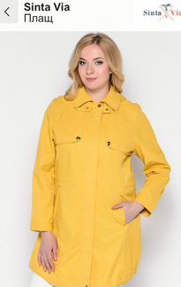 Плащ женский Sinta Via 52/54 новый