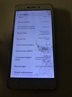 Телефон Xiaomi redmi 4a 16 rose