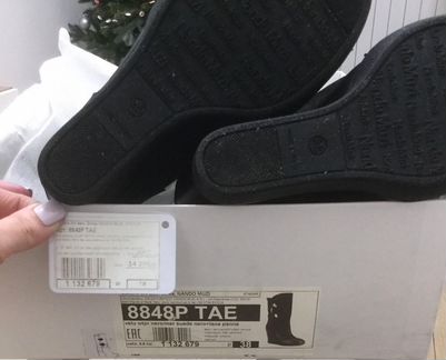 Зимние сапоги nando muzi