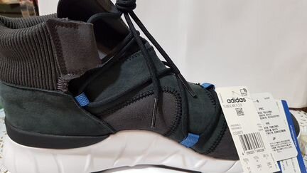 Adidas tubular X 2.0 CQ0973 us-8.5-11