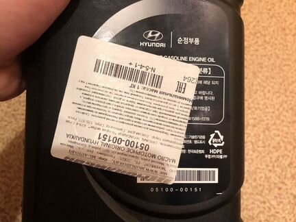 Масло моторное hyundai/kia premium lf 5w-20
