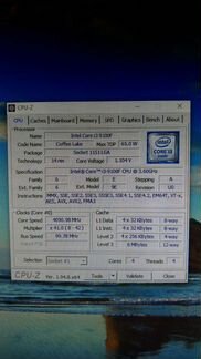 Процессор Intel Core i3 9100F
