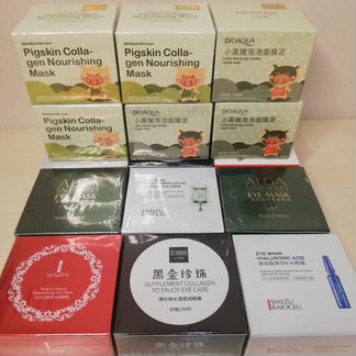 Bioaqua Collagen и Carbonated, патчи для глаз