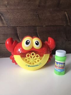 Краб - мыльные пузыри