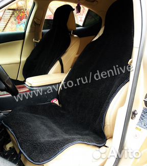 Меховые накидки в автомобиль