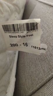 Матрас Аскона Sleep Style Feel 200x160