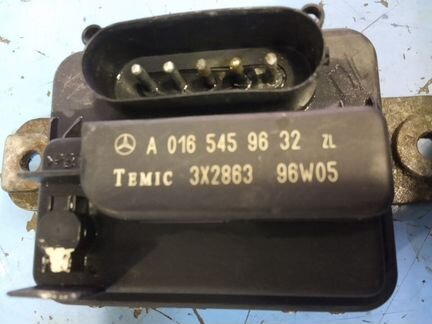 Мерседес блок управления вентилятором 0165459632