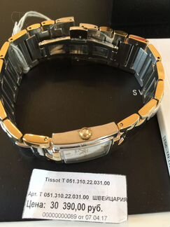 Часы Tissot новые, оригинальные