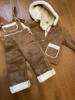 Костюм зимний