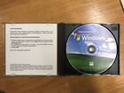 Оформление Windows XP объявление продам