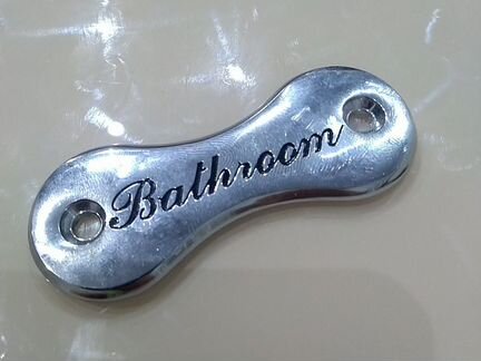 Табличка для ванной Bathroom