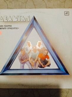 Пластинки