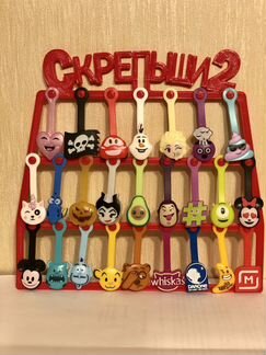 Скрепыши 2