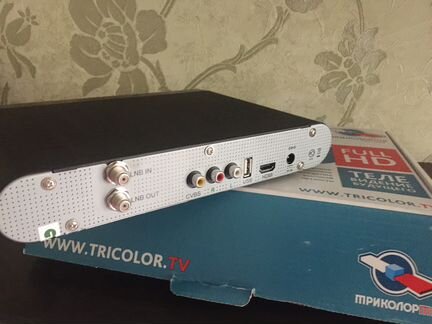 Ресивер триколор