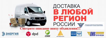 Подвеска Crivelli череп