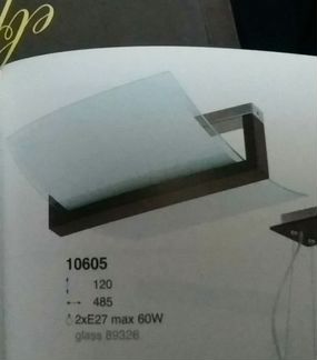 Люстра новая Польша