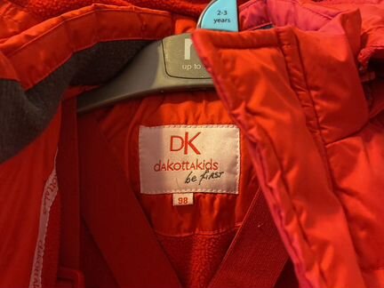 Комплект зимний Dakottakids 98 размер,бу