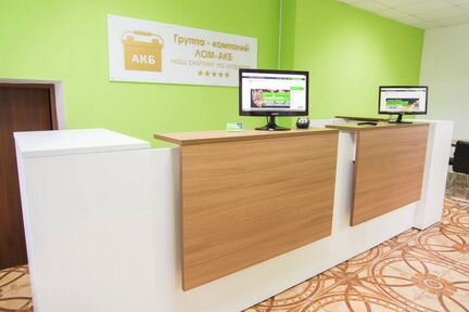 Аккумулятор Solite EFB Т110 90 А.ч О.П Корея