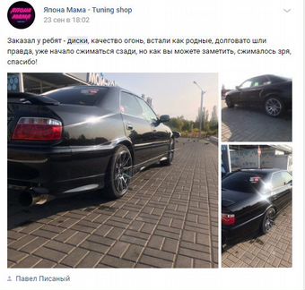 Комплект дисков Rotiform style R15 8j ET25 4x100