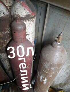 Гелиевые баллоны 30л под шары без газа