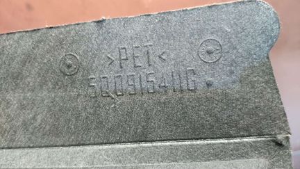 Чехол аккумулятора Scoda Octavia A7