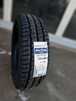 Зимние грузовые шины Kumho 225/70R15C