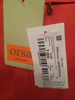 Юбка orsa