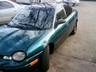 Plymouth Neon 2.0 МТ, 1995, 250 000 км объявление продам