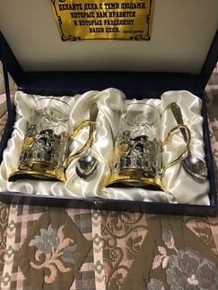 Подарочный набор подстаканников