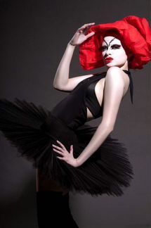 Балетная пачка черная маскарадная карнавальная