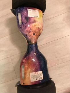 Гироскутер