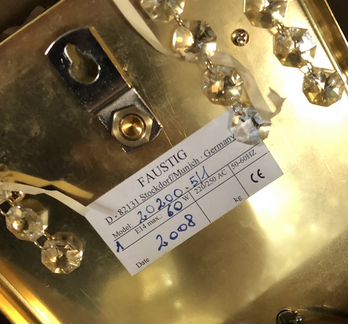 20200.5/1 Бра (Faustig)