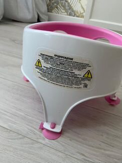 Сиденье для купания Bath Ring