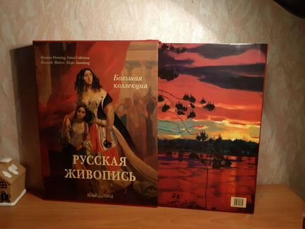 Книга 