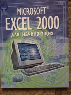 Книги5 шт за все