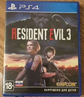 Resident evil 3, ps4