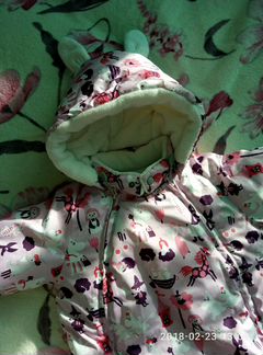 Финский комбинезон-мешок Tokka Tribe