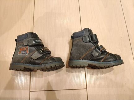 Ботинки детские Котофей демисезонные