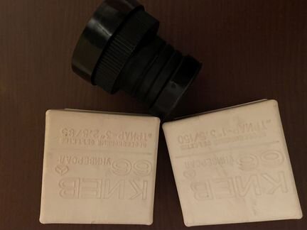 Проекционный объектив триар