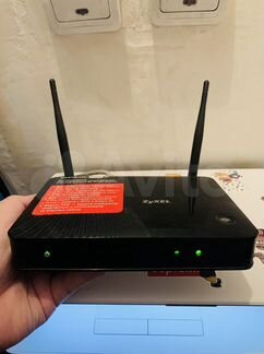 Zyxel Keenetic Lite II