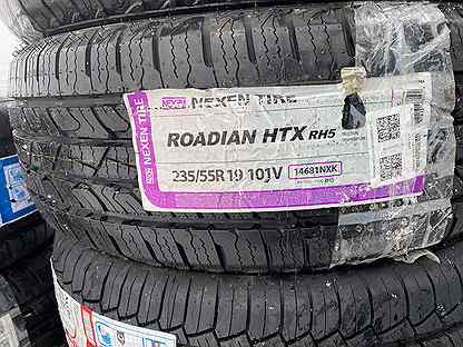 Nexen 235 55 r19. Нексен Роадиан HTX rh5. 225/75r16 Nexen Roadian HTX rh5 108 s XL.