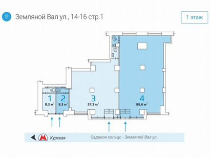 Сдам торговое помещение, 8 м²