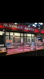 Аренда в Добрынинском Торговое помещение, 11 м²